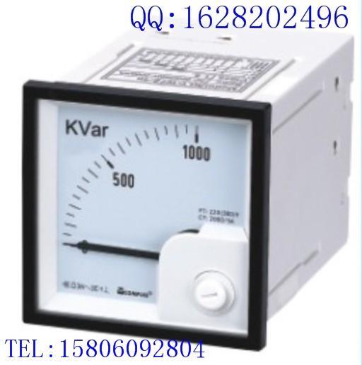 上海康比利无功功率表CP-VAR96-N-20MVAR 指针式功率表什么品牌好