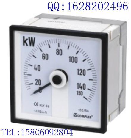 批发正品康比利KLY-W96-3U 有功功率表 工厂专用功率表