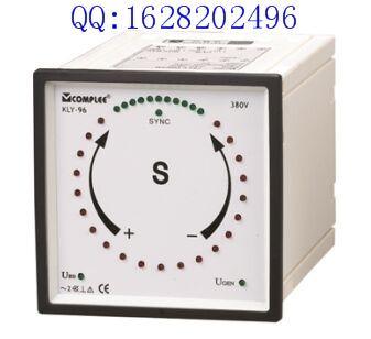 康比利数字式同步表KLY-S96-DR-A-AC100V 同步表价格